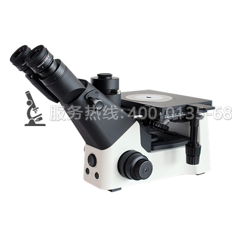 CMY-42編碼型三目倒置金相顯微鏡 CMY-42編碼型三目倒置金相顯微鏡