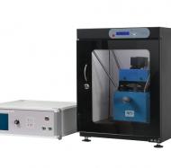 FM-Nanoview1000AFM 分體式原子力顯微鏡 FM-Nanoview1000AFM 分體式原子力顯微鏡