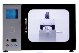 FM-Nanoview6800一體式原子力顯微鏡 FM-Nanoview6800一體式原子力顯微鏡
