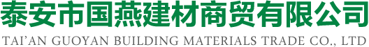 西安喜缘圆婚礼庆典有限公司